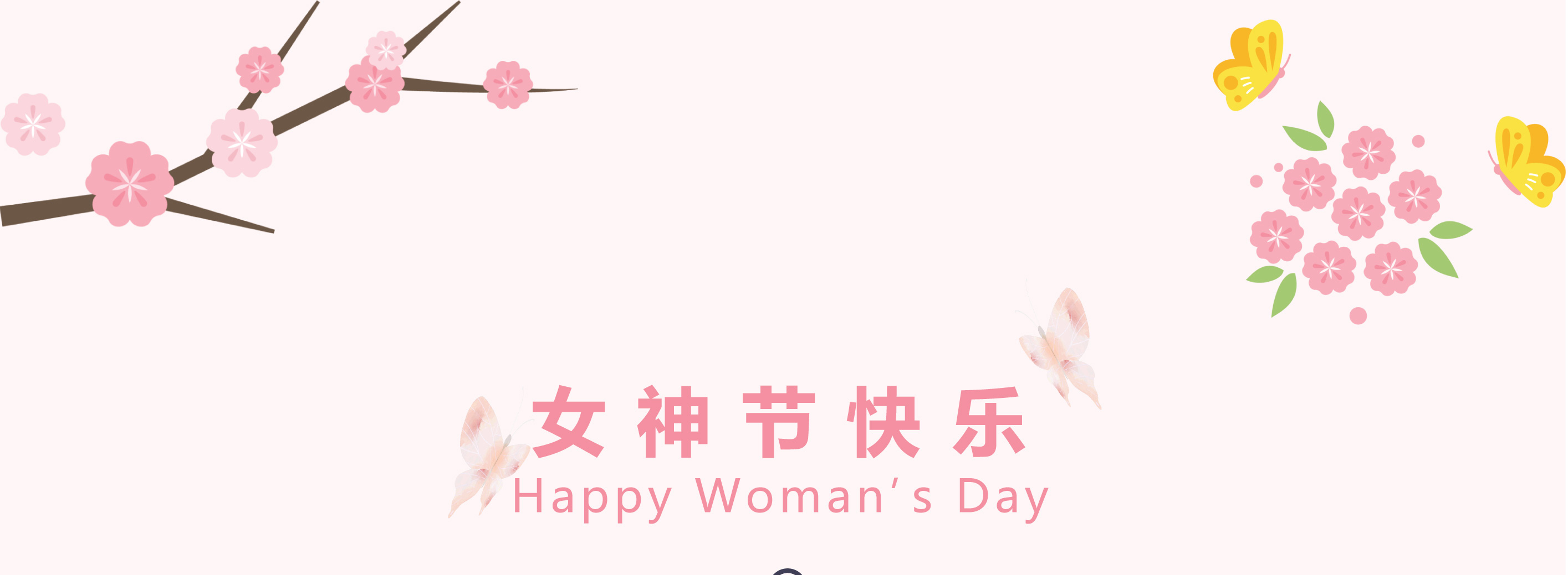 “插花拾趣 指尖綻放”東崎公司婦女節(jié)插花活動來啦！